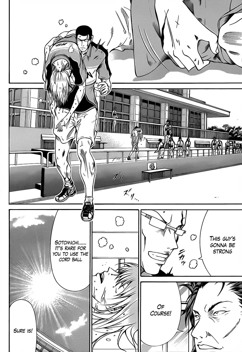 New Prince of Tennis Chapter 31 page 14 - Chapter 31 : The Oath on the Cross