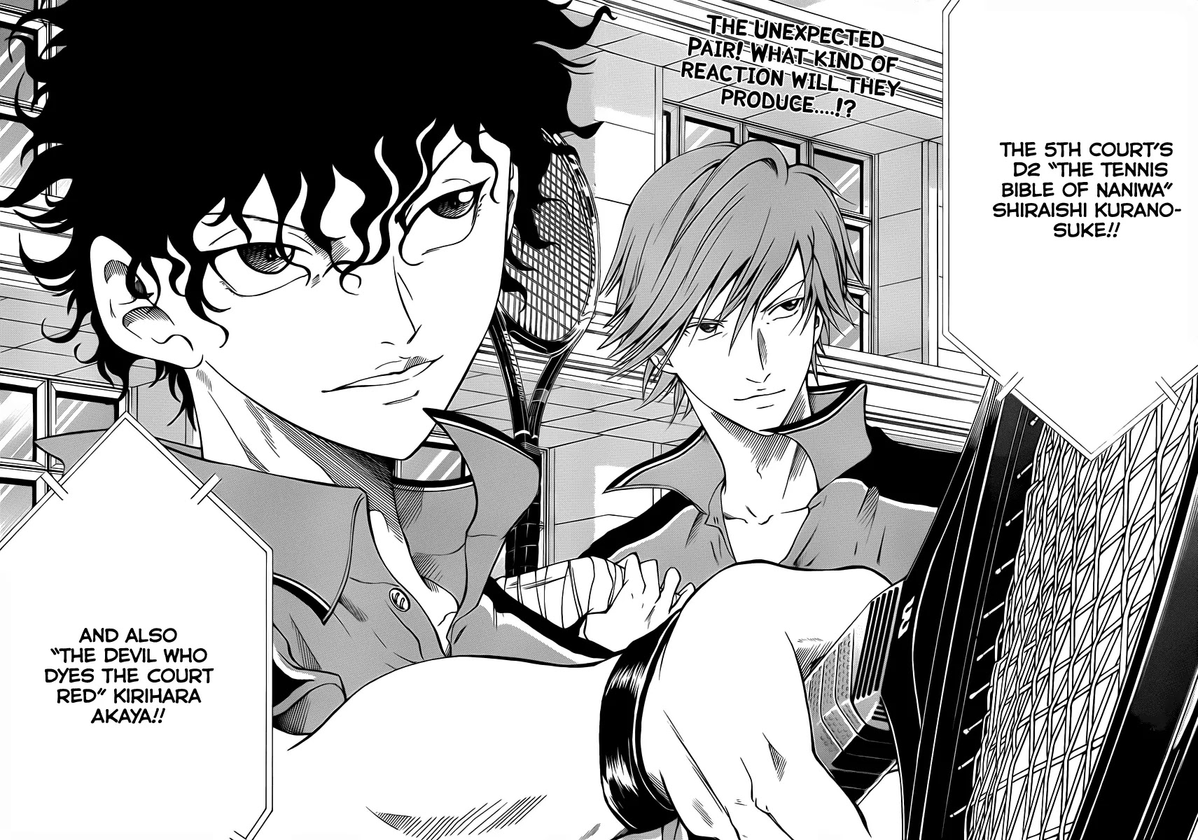 New Prince of Tennis Chapter 31 page 16 - Chapter 31 : The Oath on the Cross