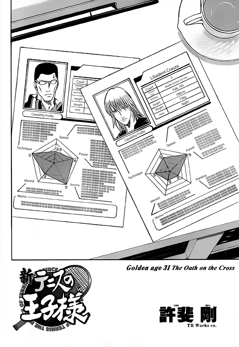 New Prince of Tennis Chapter 31 page 2 - Chapter 31 : The Oath on the Cross
