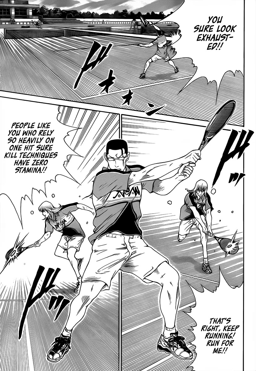 New Prince of Tennis Chapter 31 page 3 - Chapter 31 : The Oath on the Cross