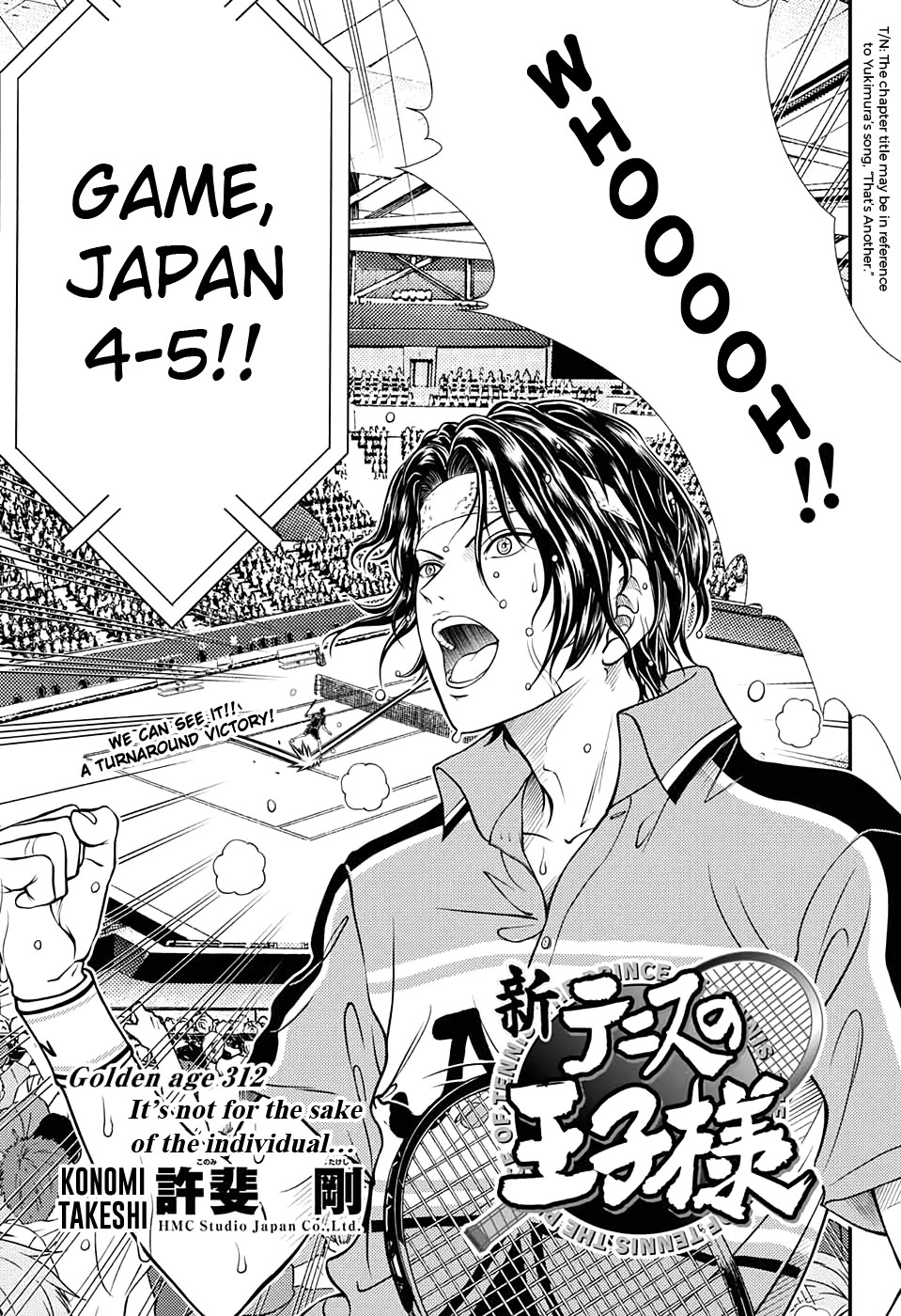 New Prince of Tennis Chapter 312 page 3 - Chapter 312: It's Not for the Sake of the Individual...