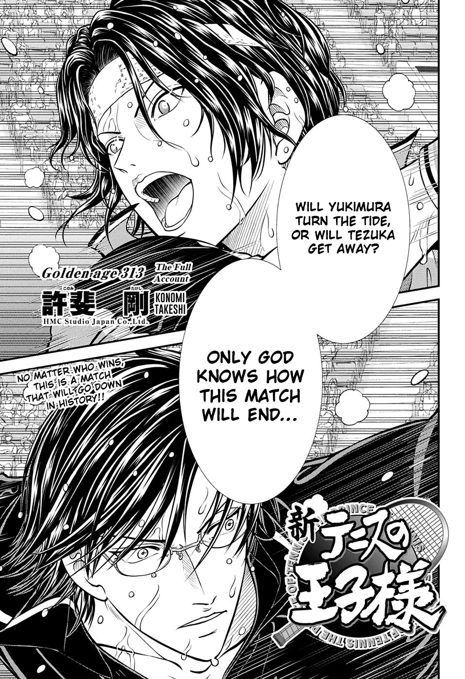 New Prince of Tennis Chapter 313 page 1 - Chapter 313: The Full Account