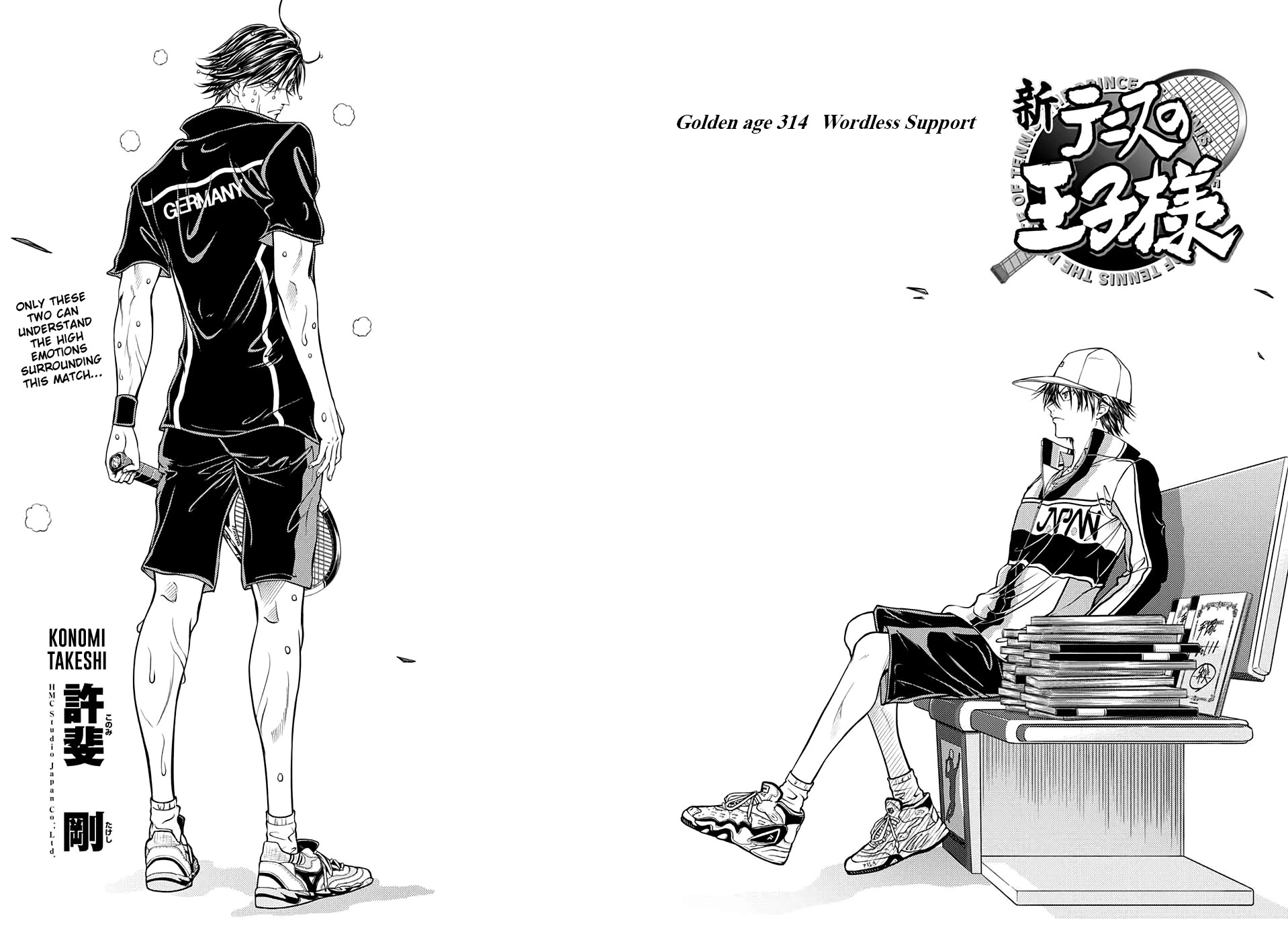 New Prince of Tennis Chapter 314 page 2 - Chapter 314: Wordless Support