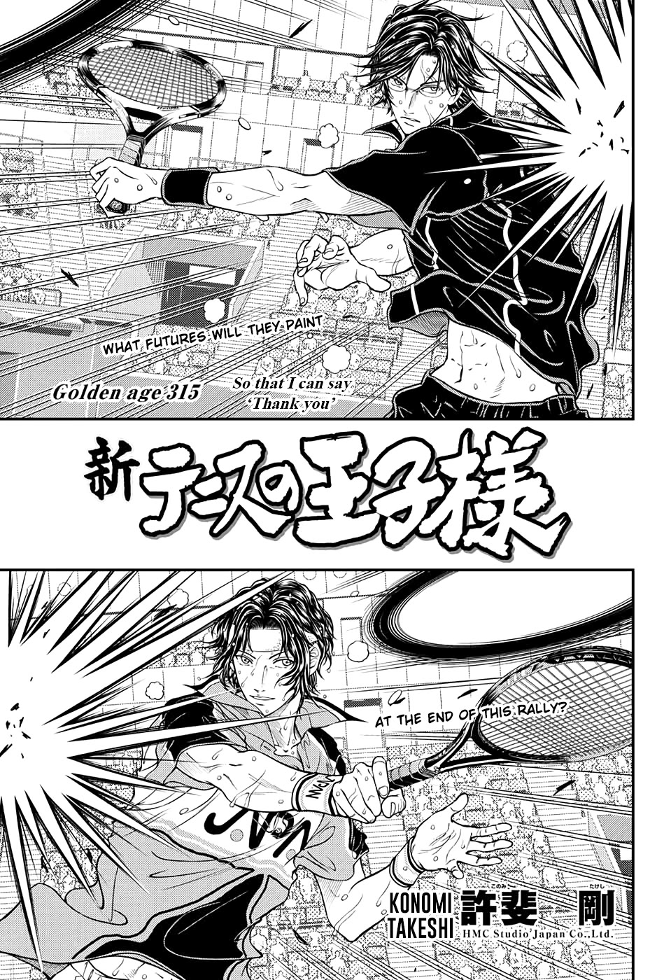 New Prince of Tennis Chapter 315 page 1 - Chapter 315: So that I can say 'Thank you'