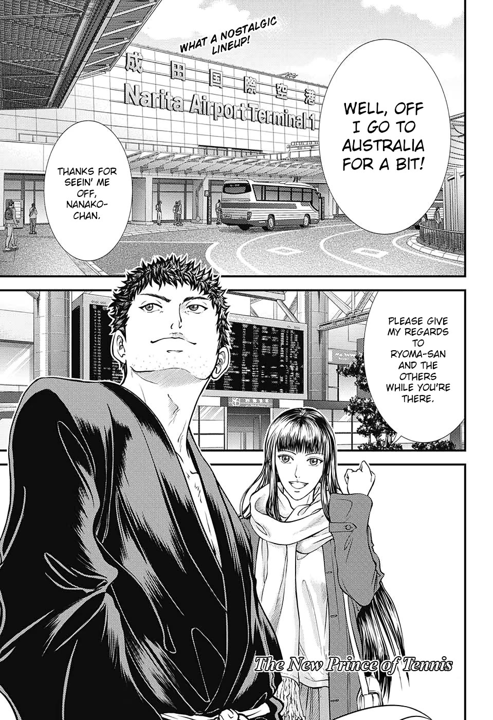 New Prince of Tennis Chapter 316 page 1 - Chapter 316: The team destroying boy