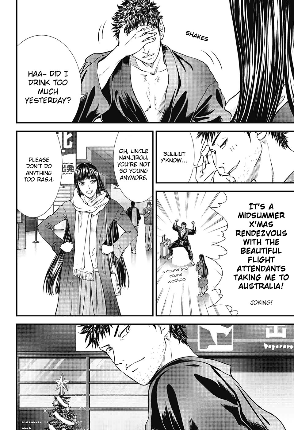 New Prince of Tennis Chapter 316 page 2 - Chapter 316: The team destroying boy