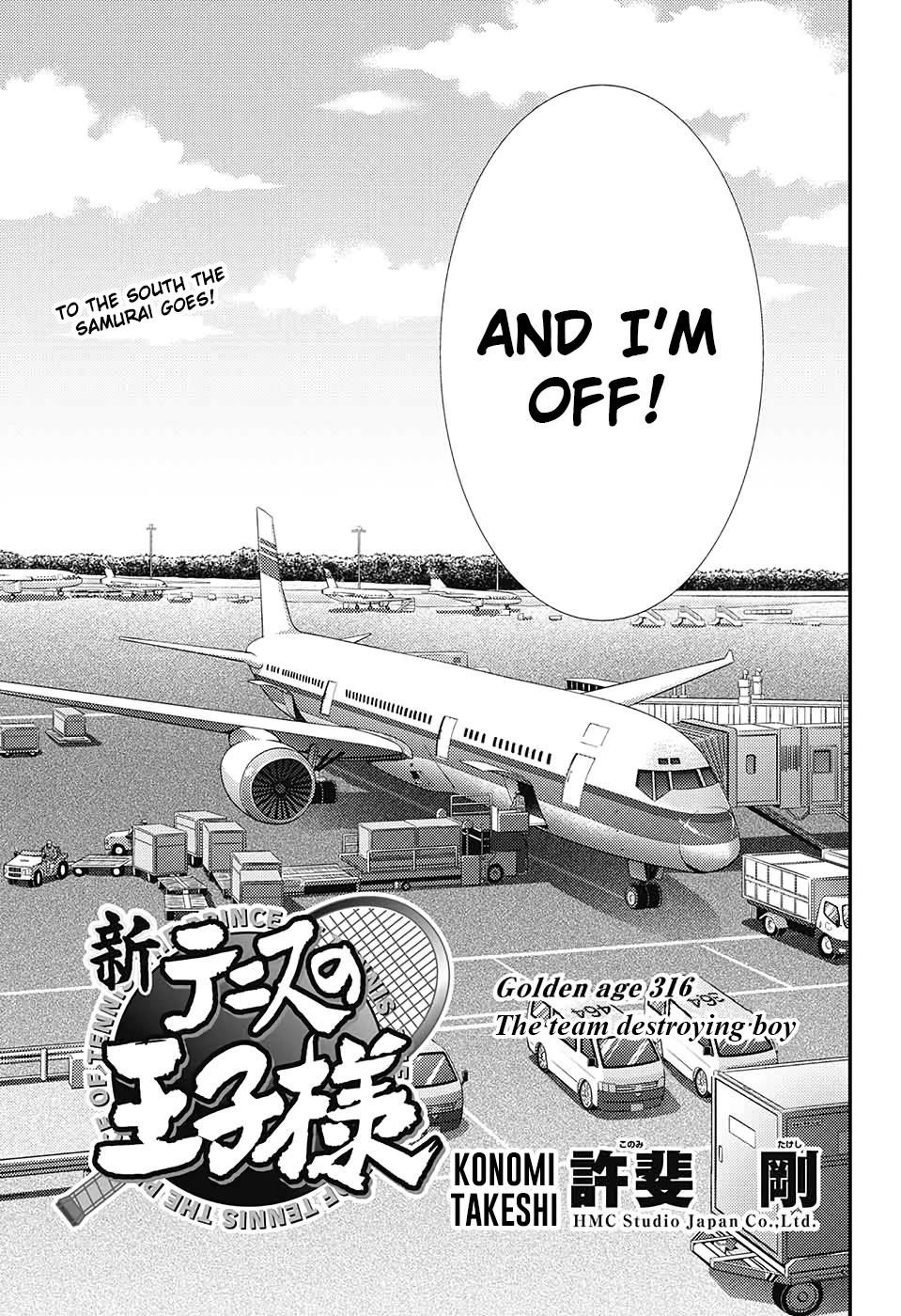 New Prince of Tennis Chapter 316 page 3 - Chapter 316: The team destroying boy