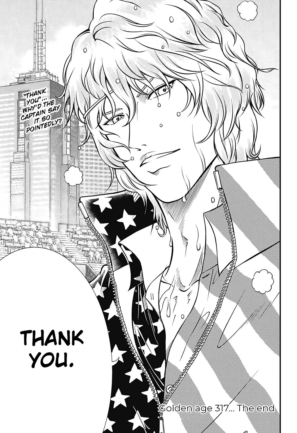 New Prince of Tennis Chapter 317 page 12 - Chapter 317: The trigger that brings the downfall of a team
