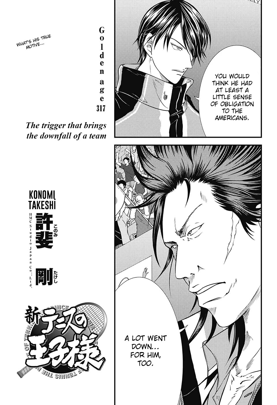 New Prince of Tennis Chapter 317 page 3 - Chapter 317: The trigger that brings the downfall of a team
