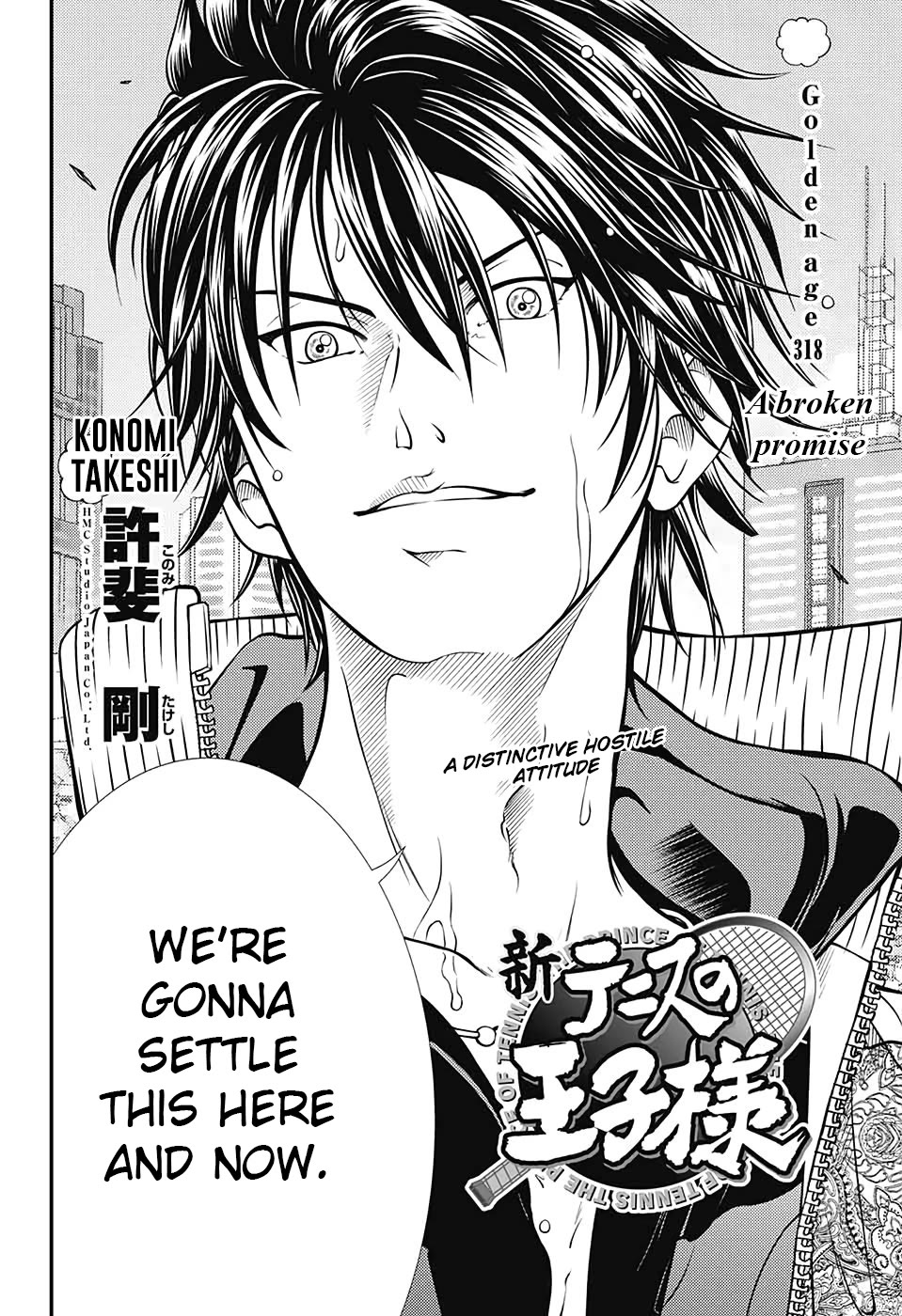 New Prince of Tennis Chapter 318 page 2 - Chapter 318: A broken promise