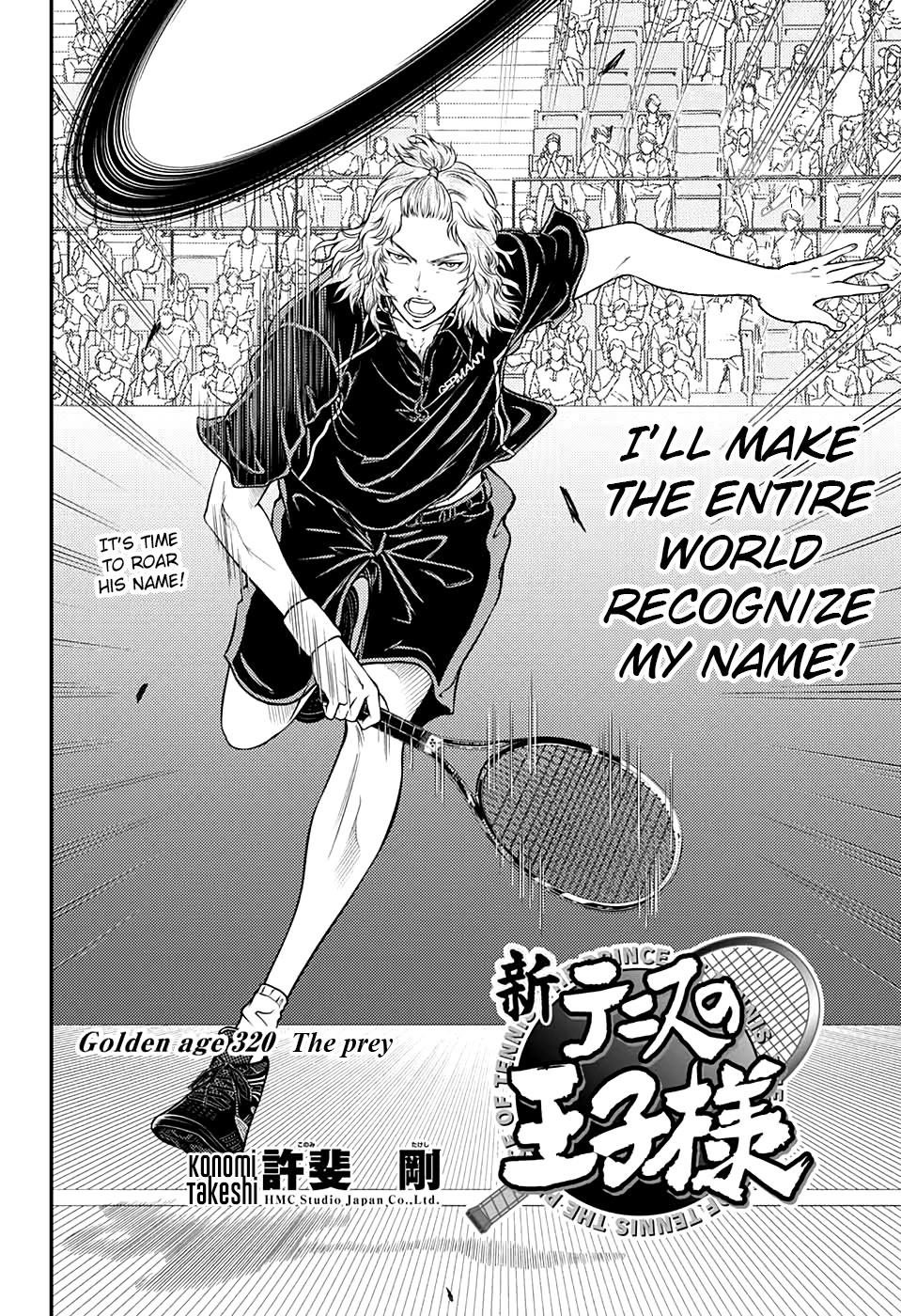 New Prince of Tennis Chapter 320 page 2 - Chapter 320: The prey