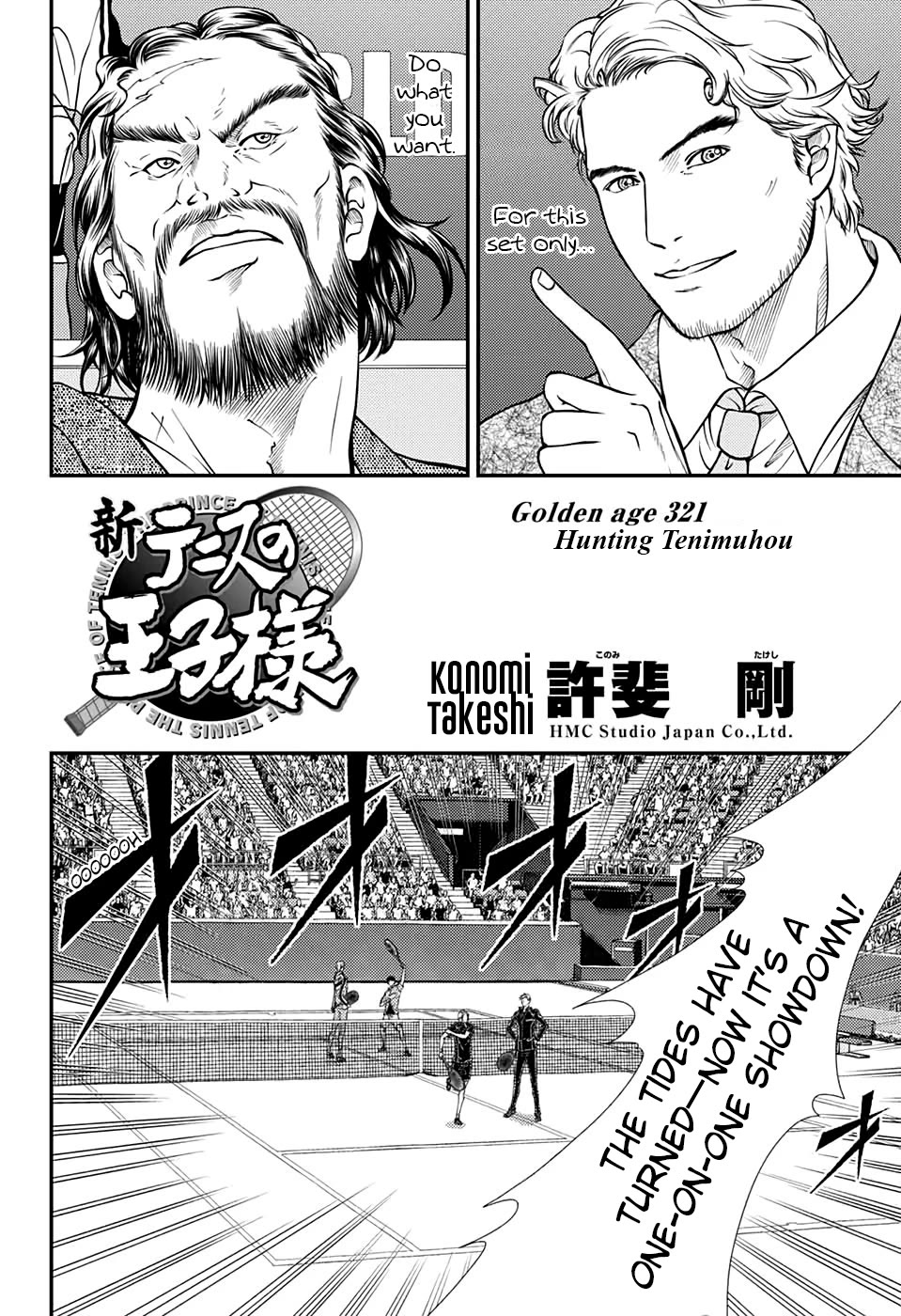 New Prince of Tennis Chapter 321 page 2 - Chapter 321: Hunting Tenimuhou