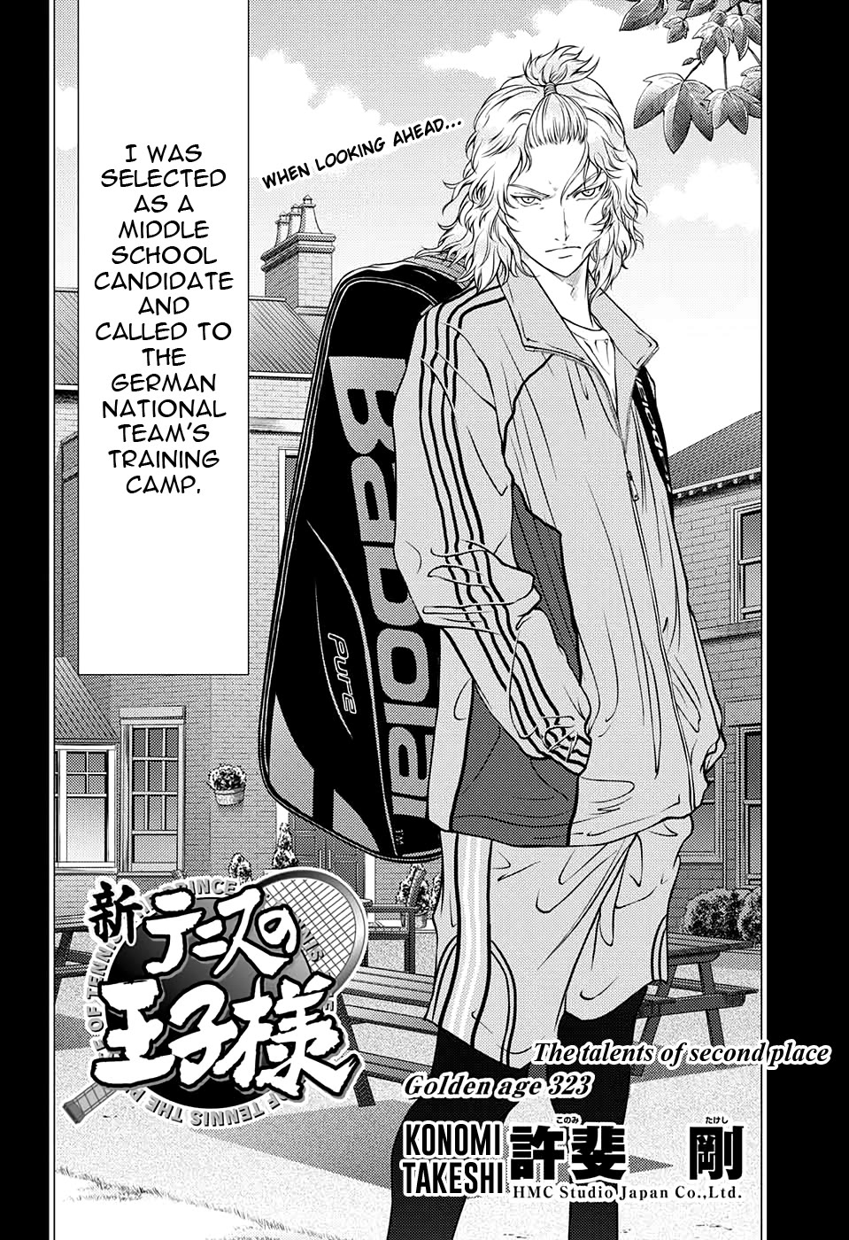 New Prince of Tennis Chapter 323 page 2 - Chapter 323: The talents of second place