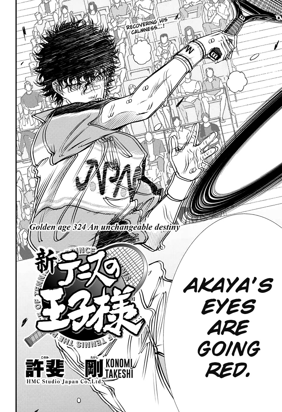 New Prince of Tennis Chapter 324 page 2 - Chapter 324: An unchangeable destiny