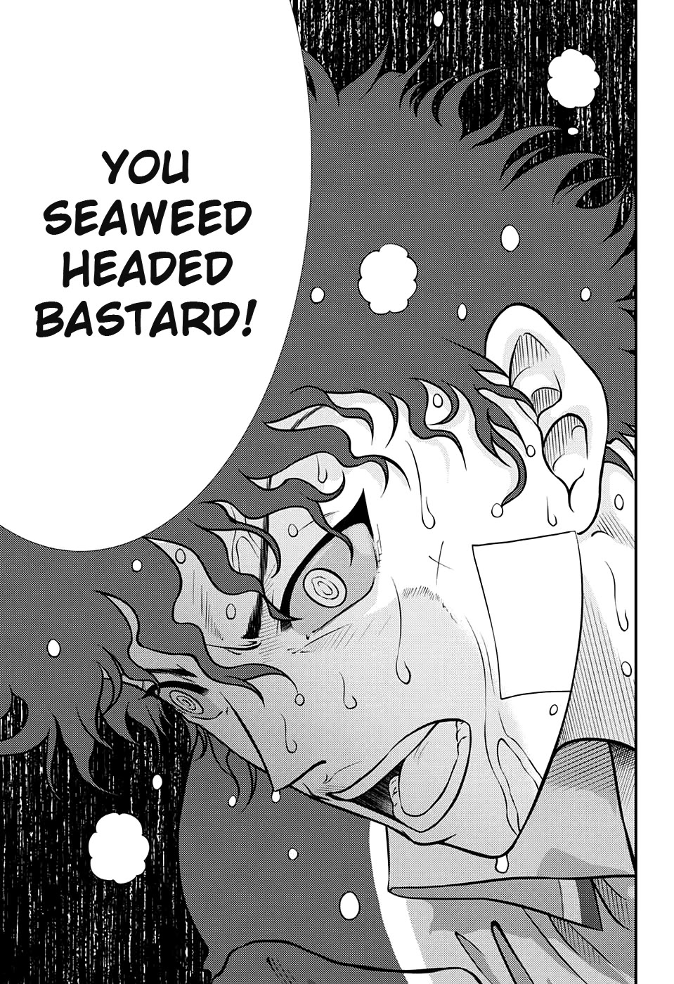 New Prince of Tennis Chapter 324 page 5 - Chapter 324: An unchangeable destiny