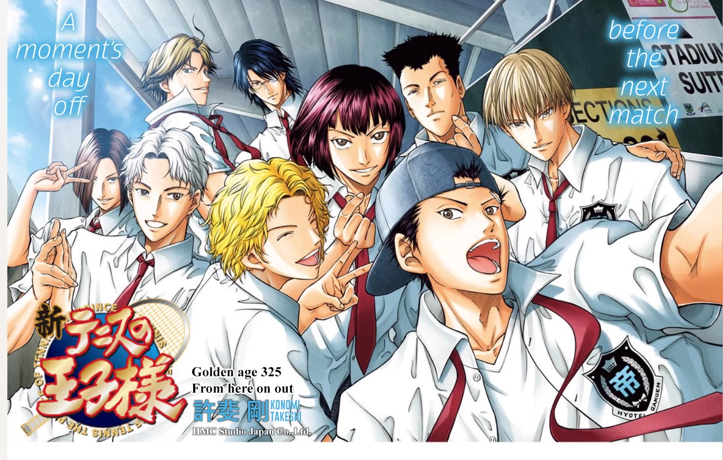 New Prince of Tennis Chapter 325 page 1 - Chapter 325: From here on out