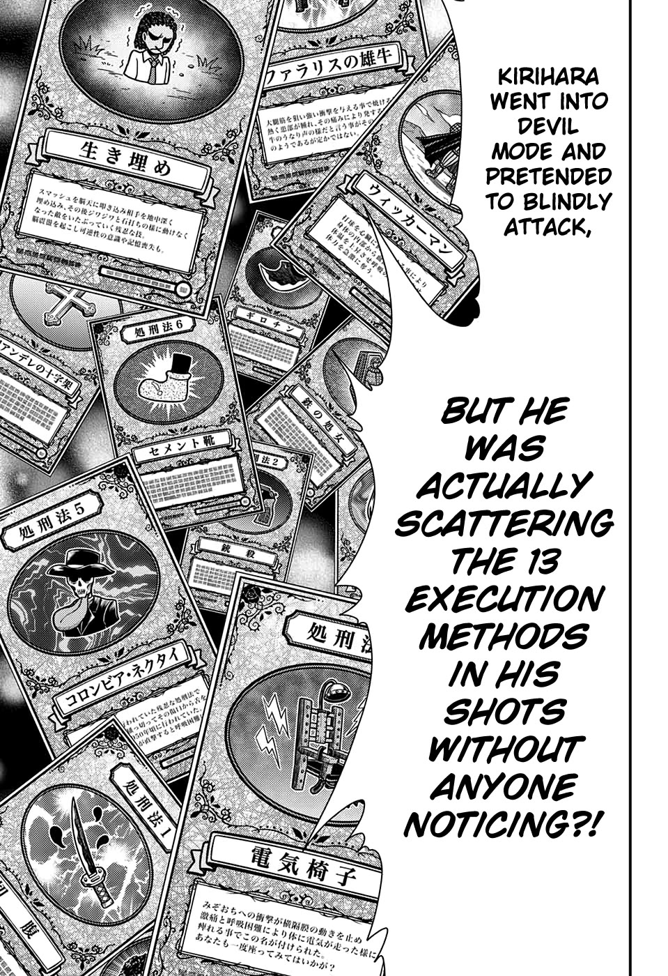 New Prince of Tennis Chapter 326 page 4 - Chapter 326: Taking you down with me