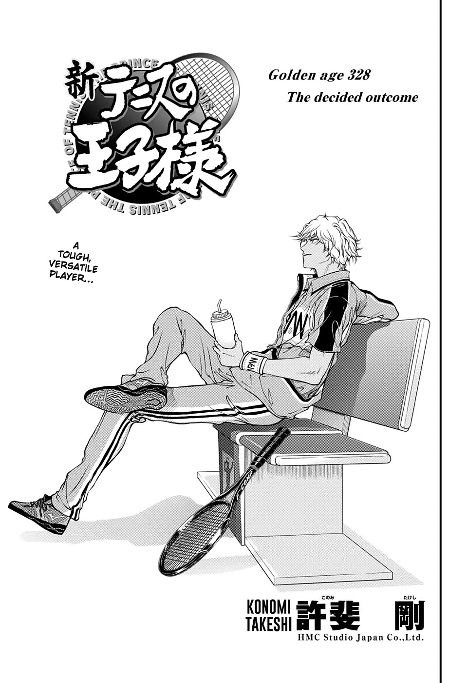 New Prince of Tennis Chapter 328 page 3 - Chapter 328: The decided outcome