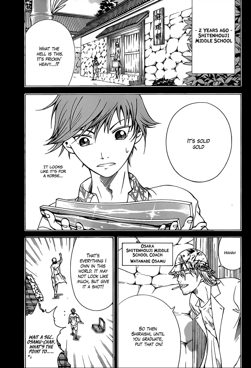 New Prince of Tennis Chapter 33 page 2 - Chapter 33 : Gold
