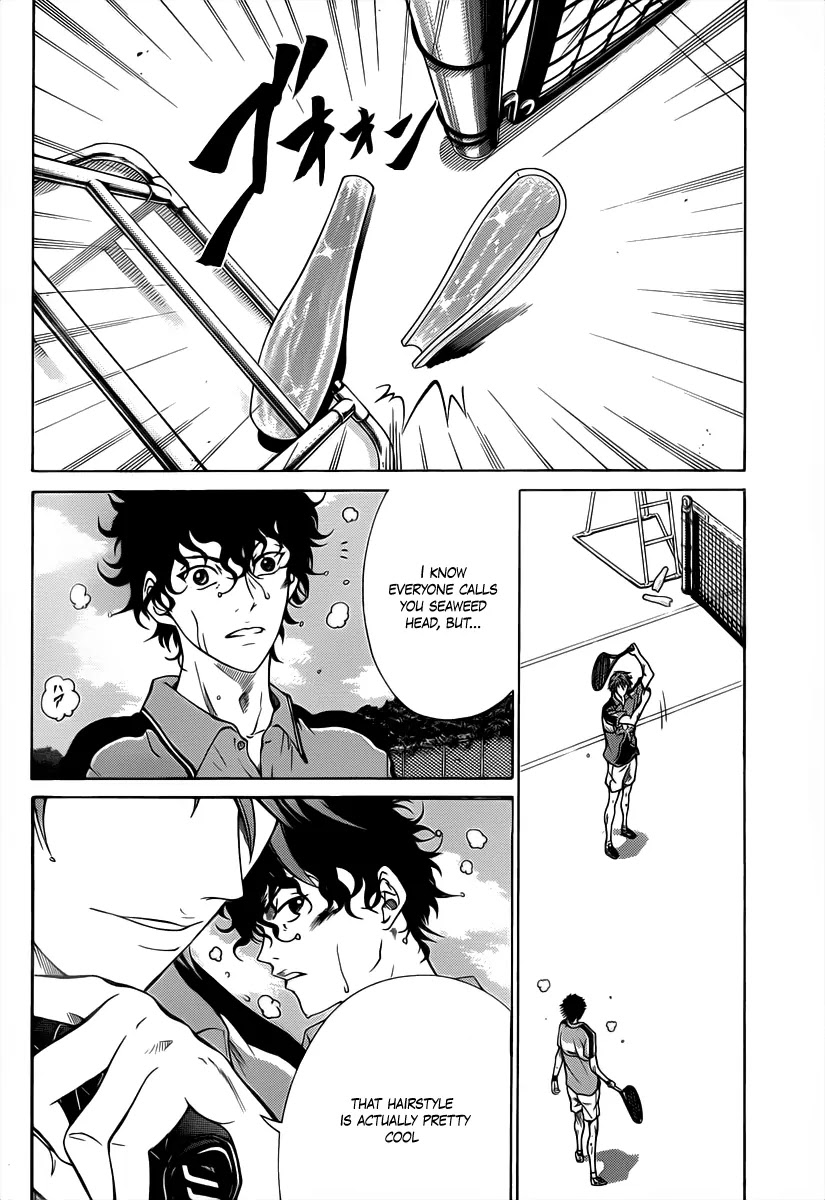 New Prince of Tennis Chapter 33 page 3 - Chapter 33 : Gold