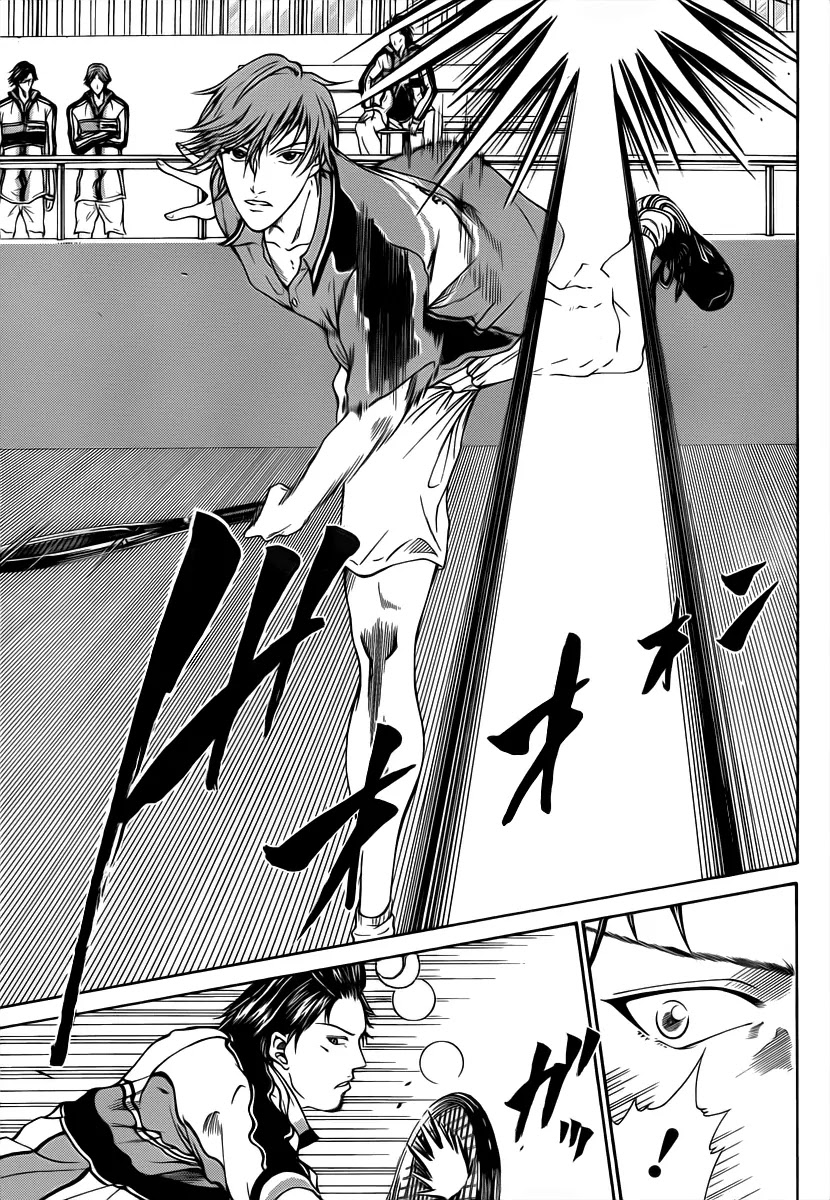 New Prince of Tennis Chapter 33 page 6 - Chapter 33 : Gold