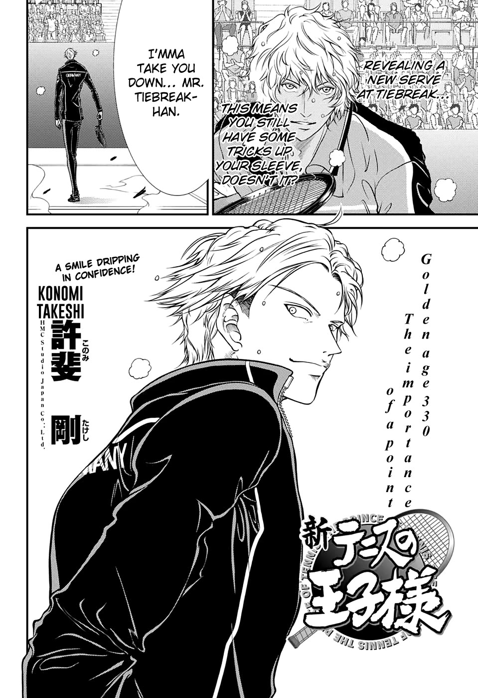 New Prince of Tennis Chapter 330 page 2 - Chapter 330: The importance of a point