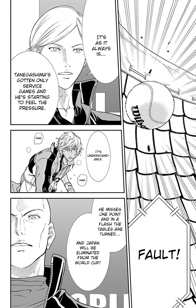 New Prince of Tennis Chapter 331 page 12 - Chapter 331: The skillful hawk