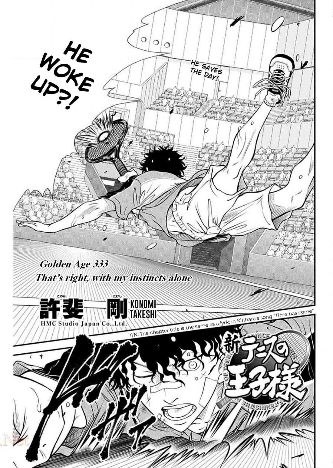 New Prince of Tennis Chapter 333 page 1 - Chapter 333: That's right, with my instincts alone