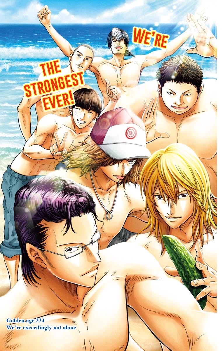 New Prince of Tennis Chapter 334 page 1 - Chapter 334: We're exceedingly not alone