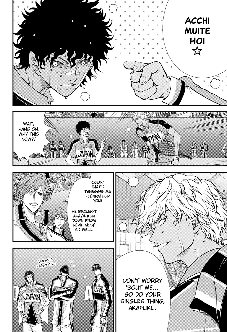 New Prince of Tennis Chapter 334 page 7 - Chapter 334: We're exceedingly not alone
