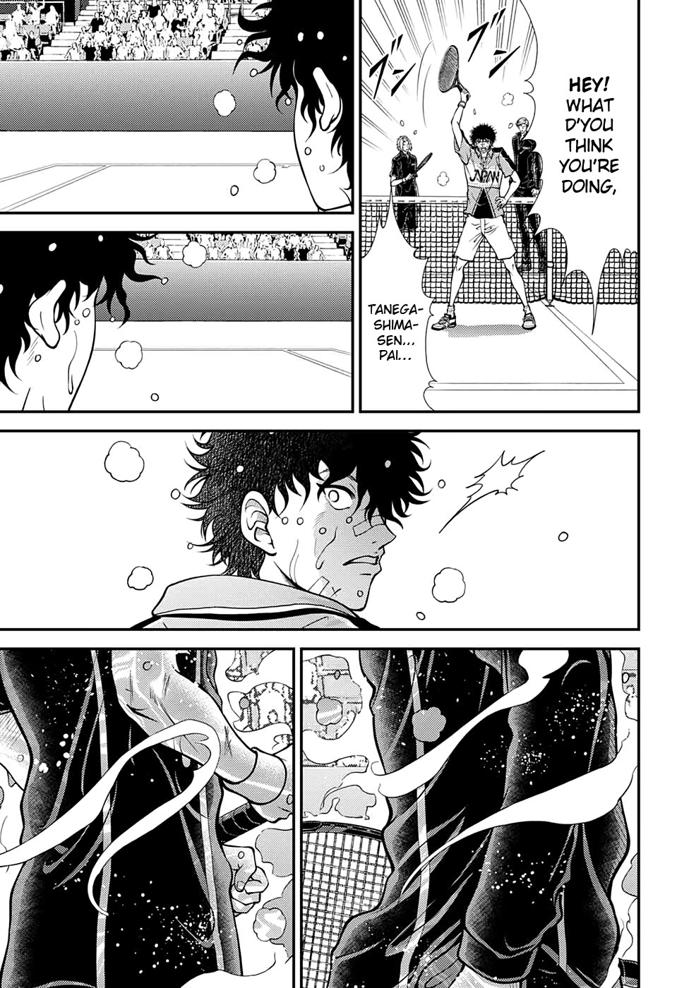 New Prince of Tennis Chapter 335 page 16 - Chapter 335: A guardian angel