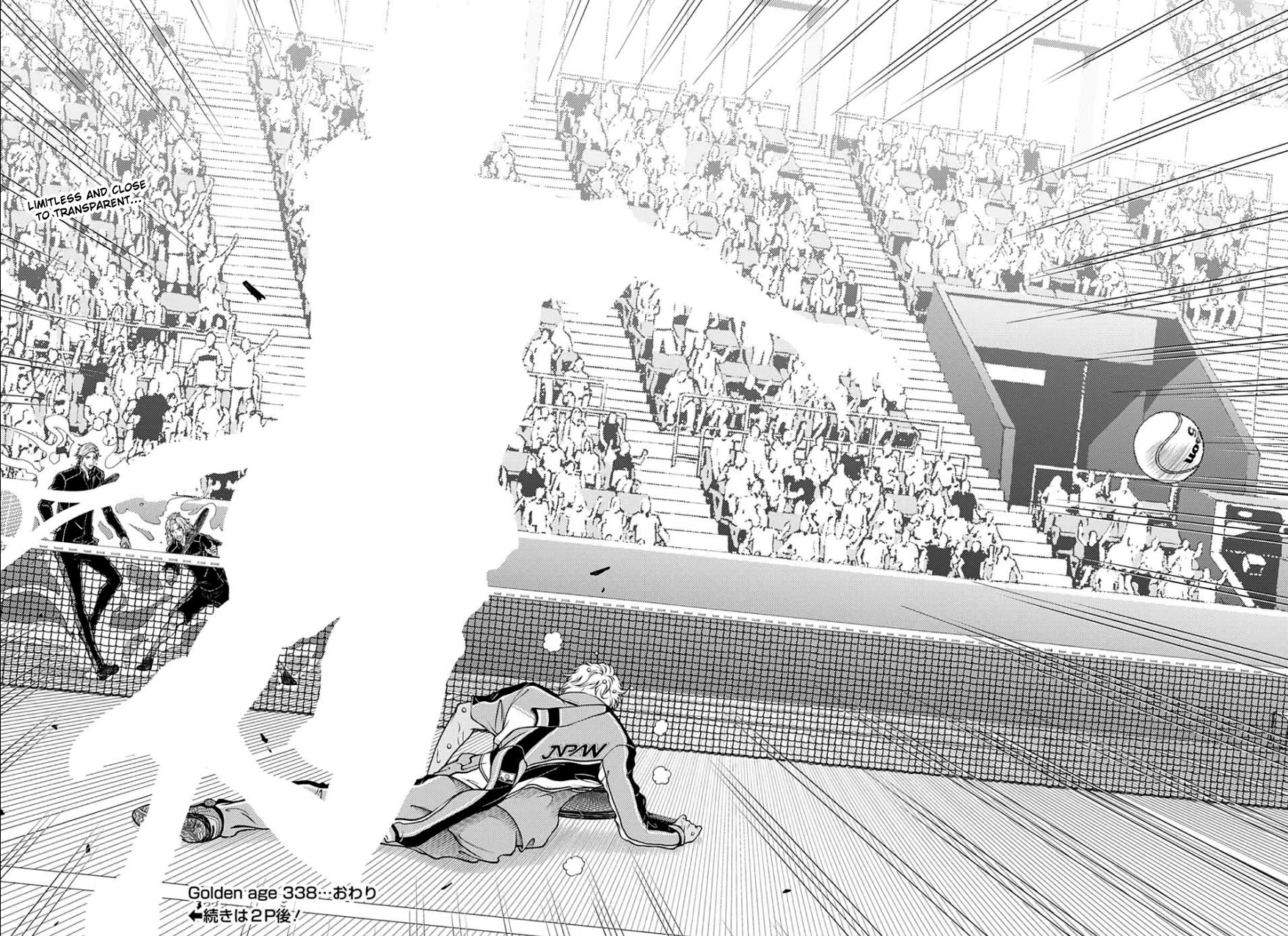 New Prince of Tennis Chapter 338 page 14 - Chapter 338: The proof of growth