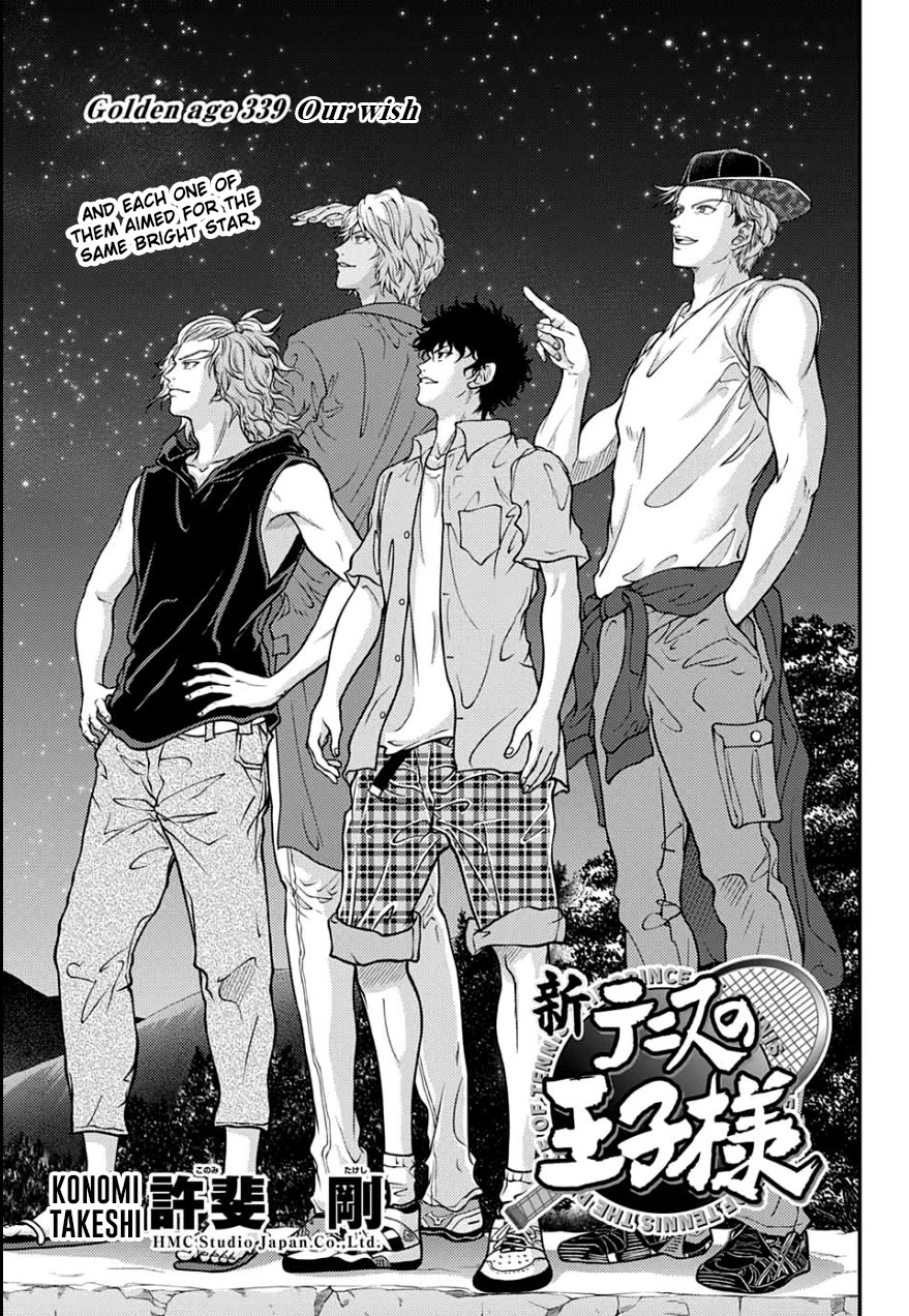 New Prince of Tennis Chapter 339 page 1 - Chapter 339: Our wish
