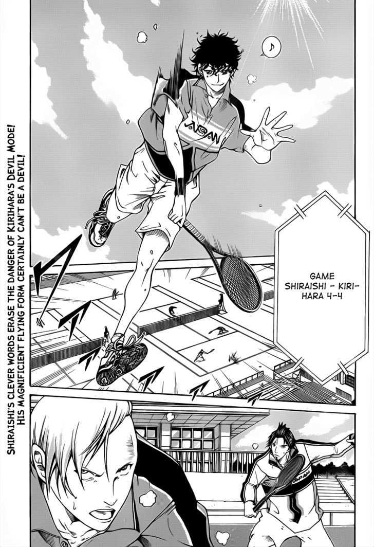 New Prince of Tennis Chapter 34 page 1 - Chapter 34 : Angel Mode