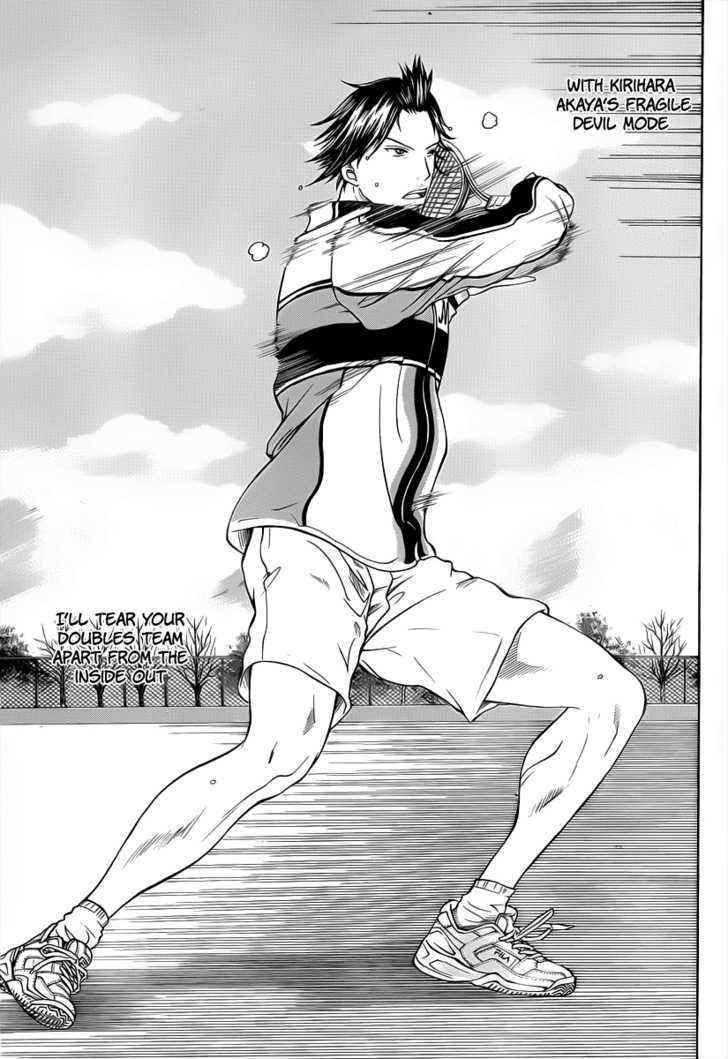 New Prince of Tennis Chapter 34 page 11 - Chapter 34 : Angel Mode