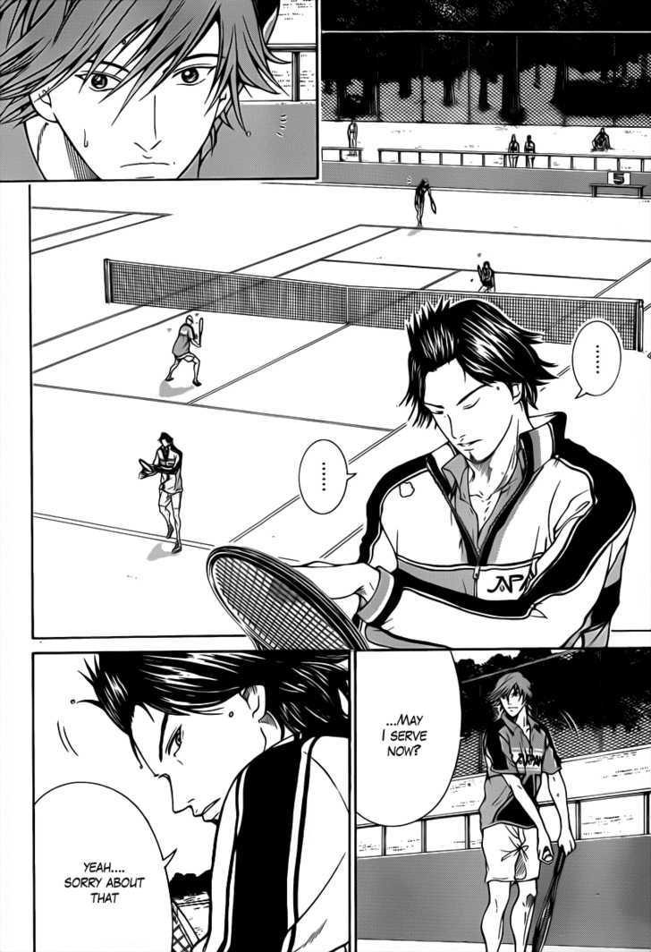 New Prince of Tennis Chapter 34 page 6 - Chapter 34 : Angel Mode