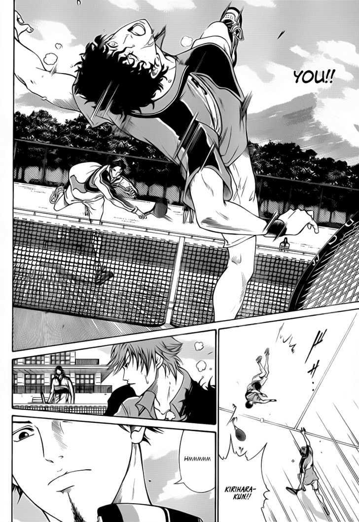 New Prince of Tennis Chapter 34 page 8 - Chapter 34 : Angel Mode