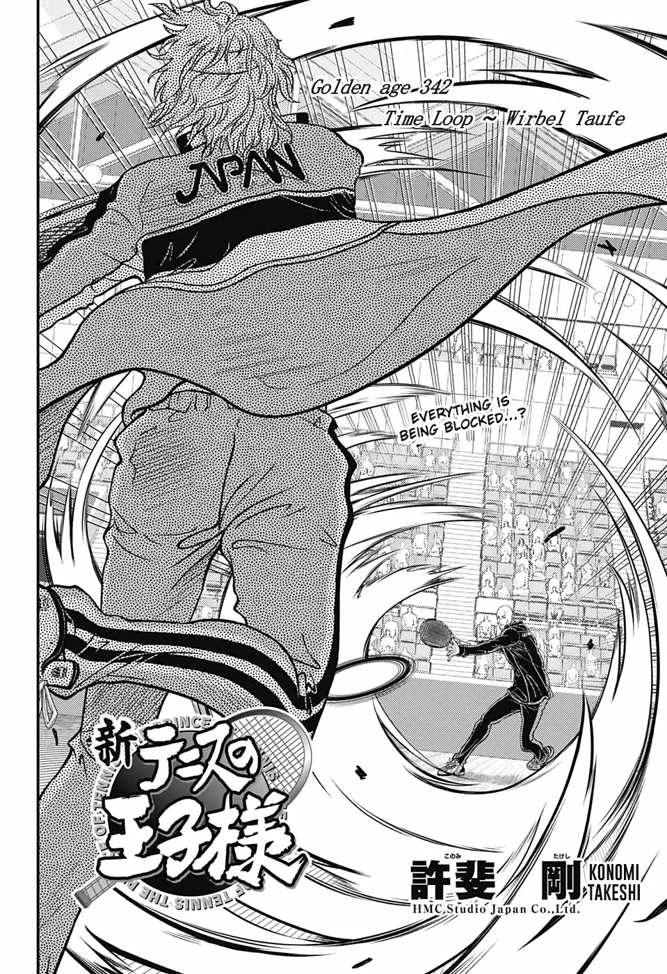 New Prince of Tennis Chapter 342 page 6 - Chapter 342: Time Loop ~ Wirbel Taufe