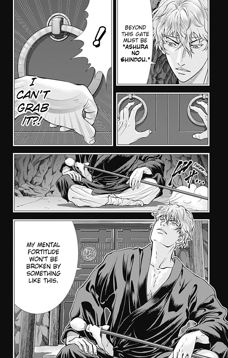 New Prince of Tennis Chapter 344 page 10 - Chapter 344: Too strong for his own good