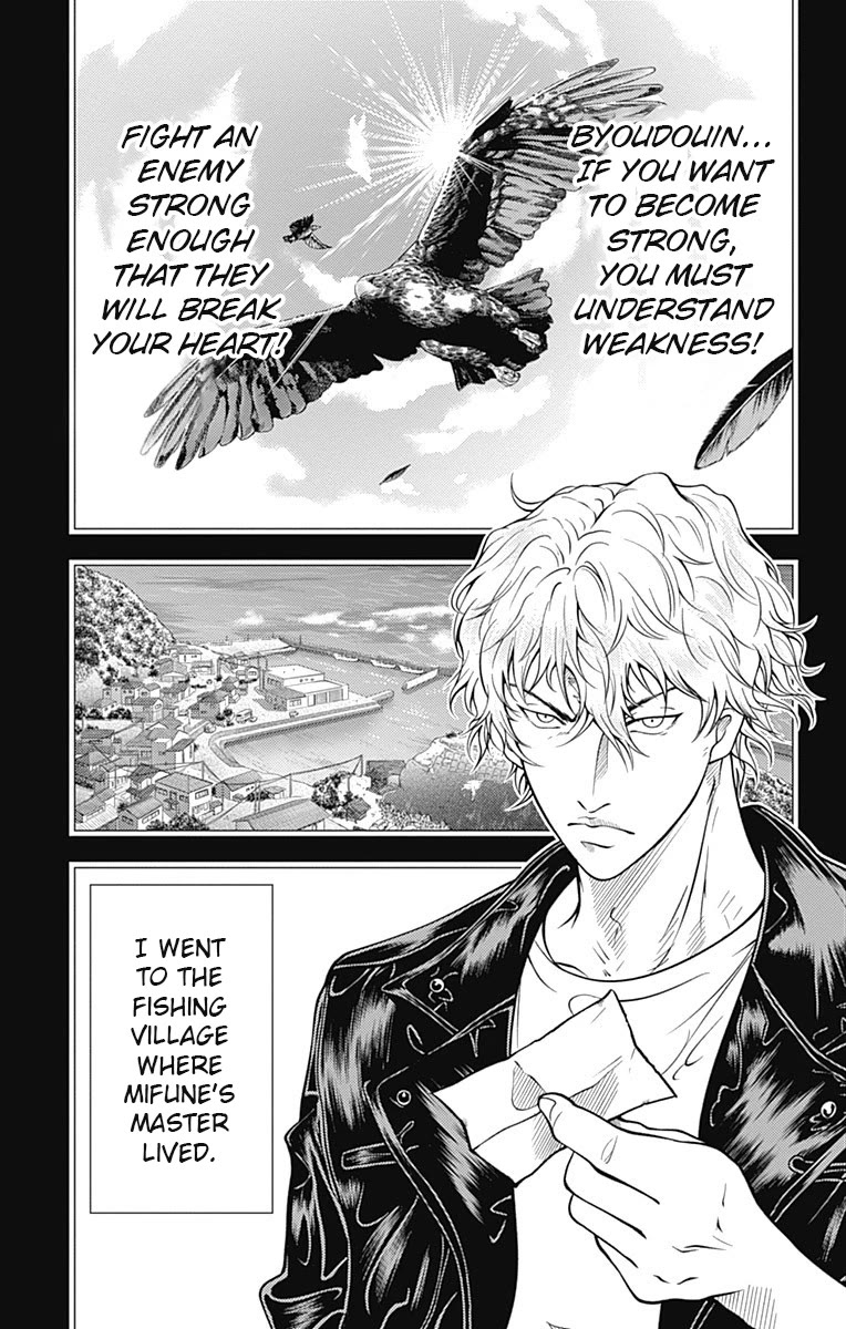 New Prince of Tennis Chapter 344 page 5 - Chapter 344: Too strong for his own good