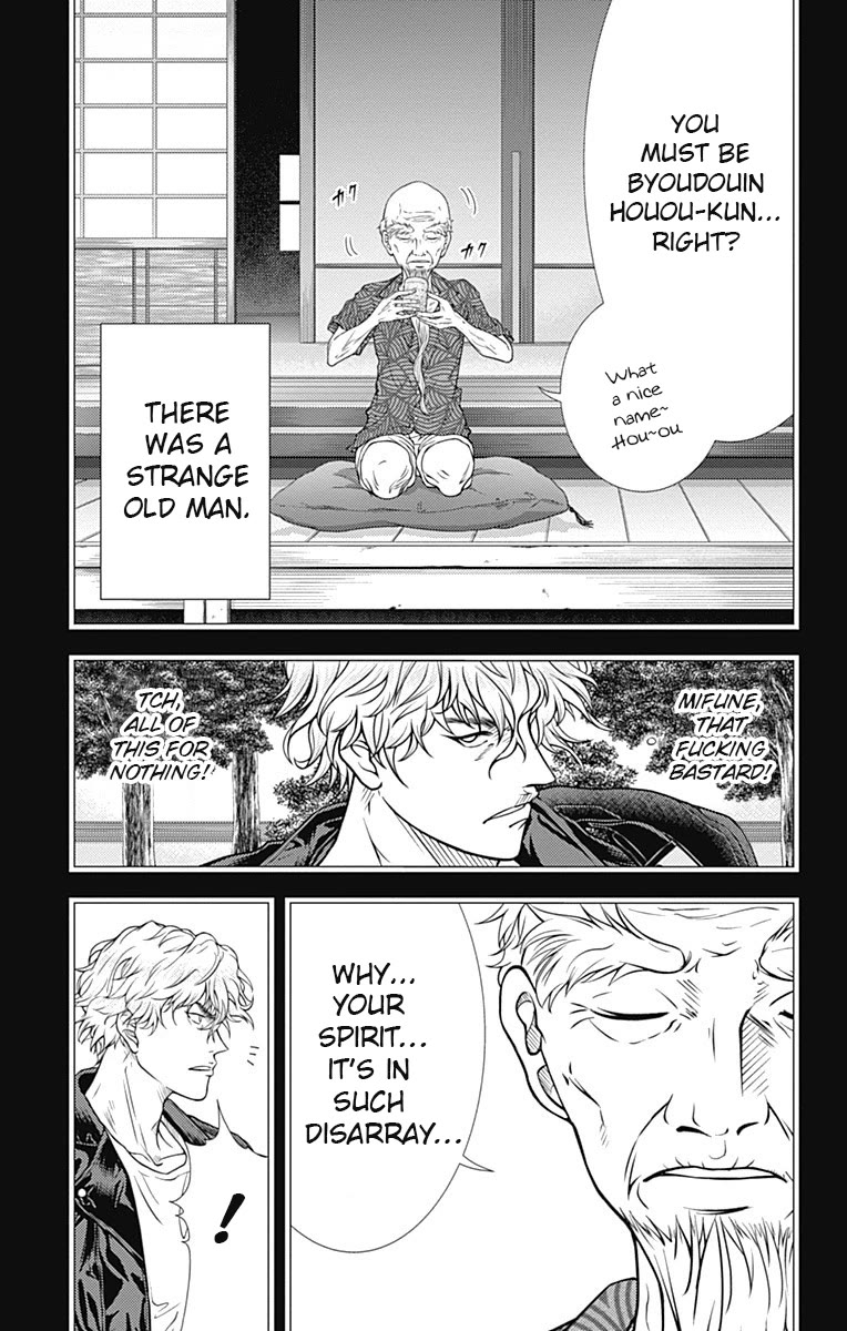 New Prince of Tennis Chapter 344 page 7 - Chapter 344: Too strong for his own good