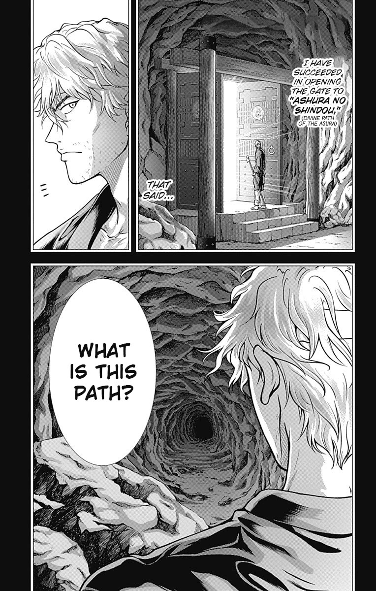 New Prince of Tennis Chapter 345 page 1 - Chapter 345: Death