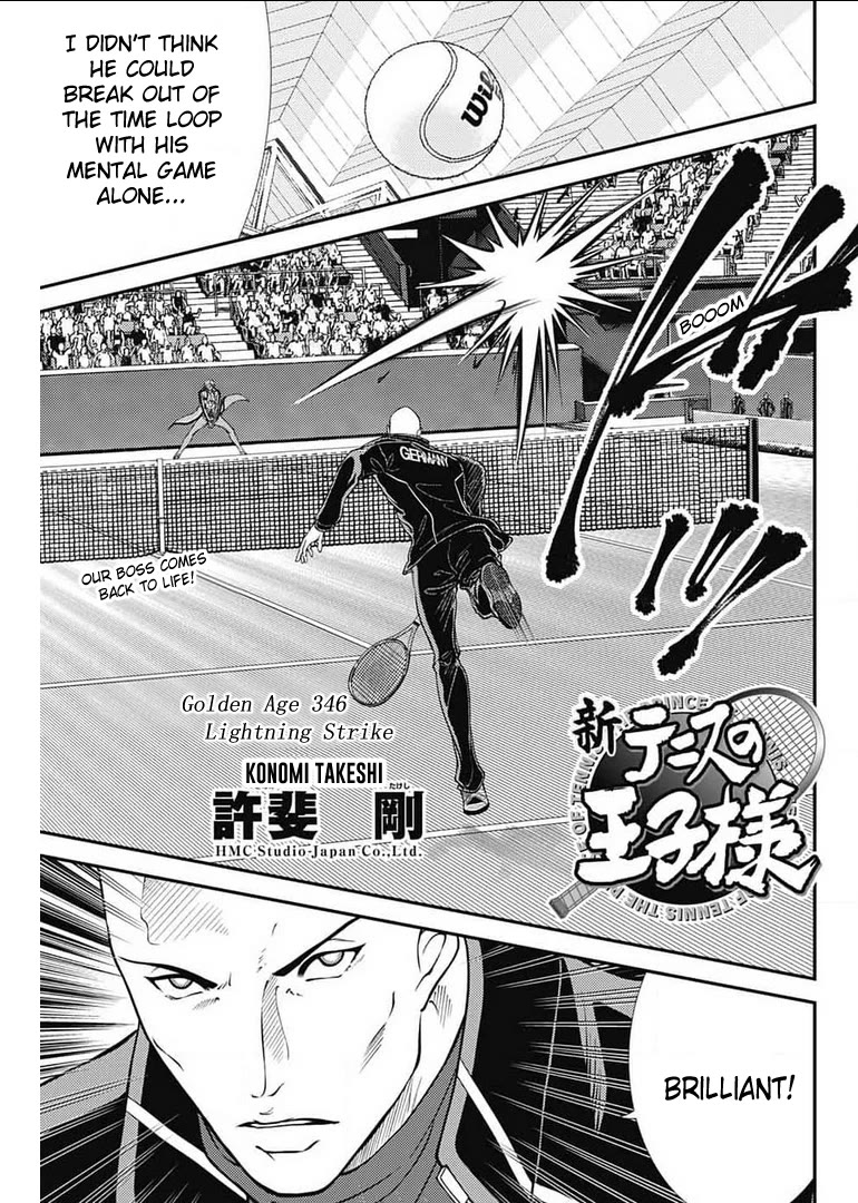 New Prince of Tennis Chapter 346 page 3 - Chapter 346: Lightning Strike