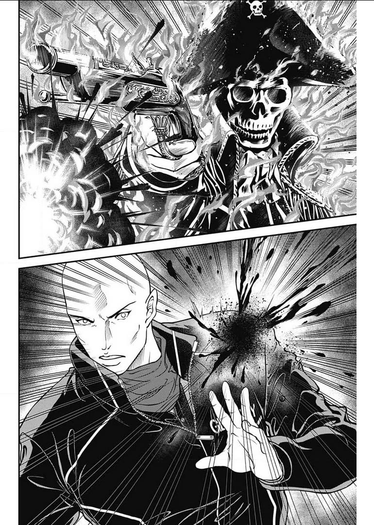 New Prince of Tennis Chapter 346 page 4 - Chapter 346: Lightning Strike