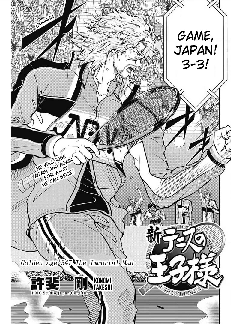 New Prince of Tennis Chapter 347 page 3 - Chapter 347: The Immortal Man