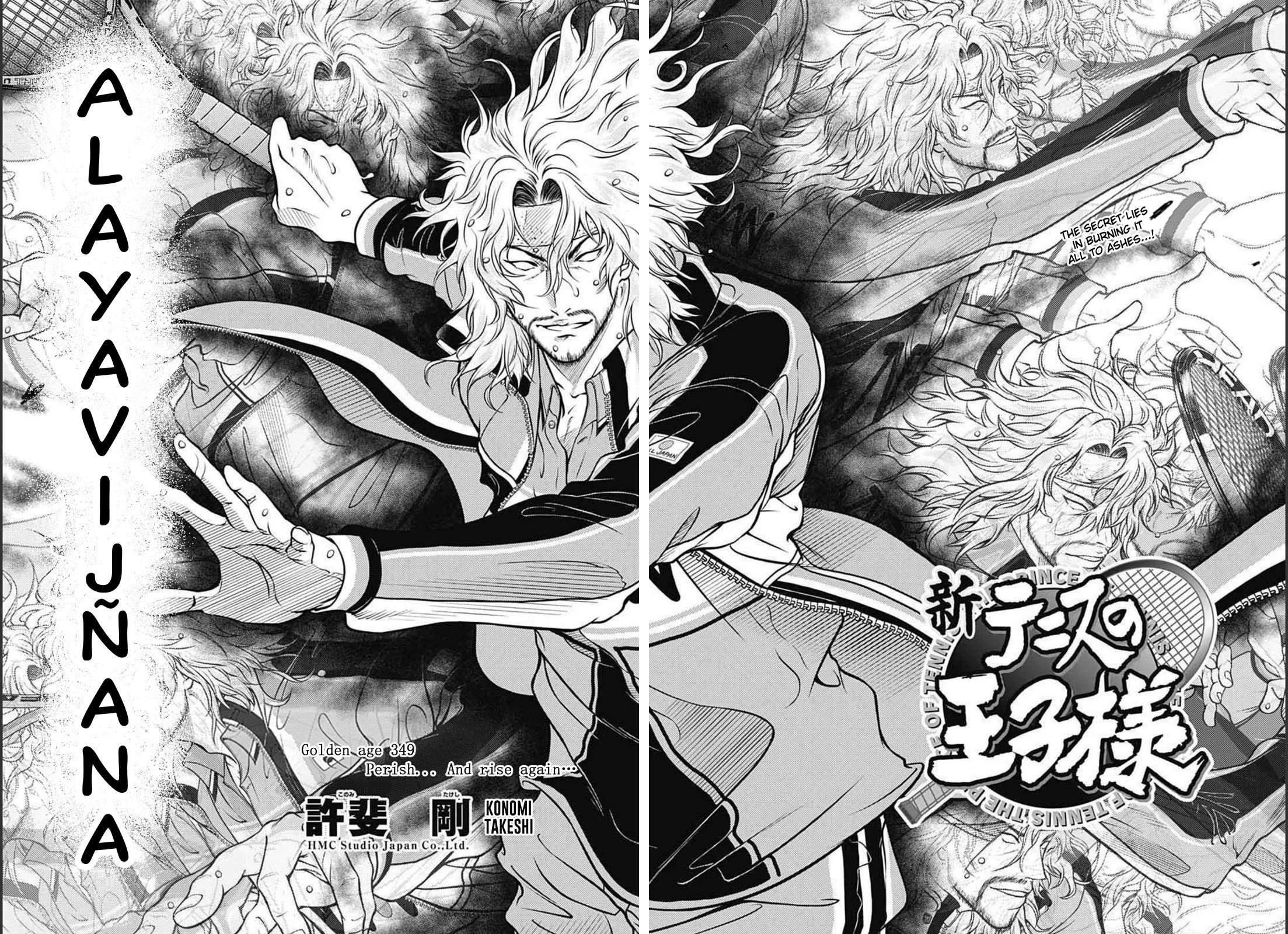 New Prince of Tennis Chapter 349 page 2 - Chapter 349: Perish... And Rise Again...