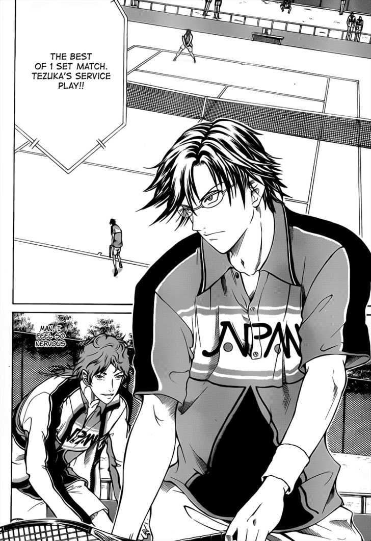 New Prince of Tennis Chapter 35 page 3 - Chapter 35 : Decisive Battle Between the Seigaku Captains!