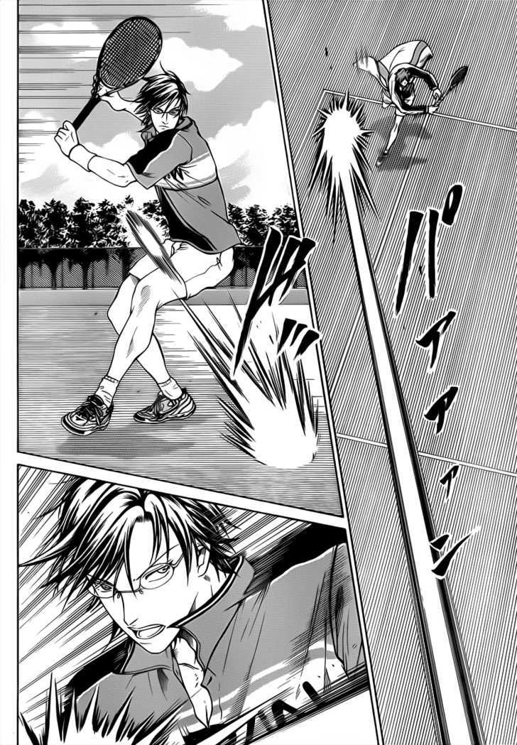 New Prince of Tennis Chapter 35 page 5 - Chapter 35 : Decisive Battle Between the Seigaku Captains!