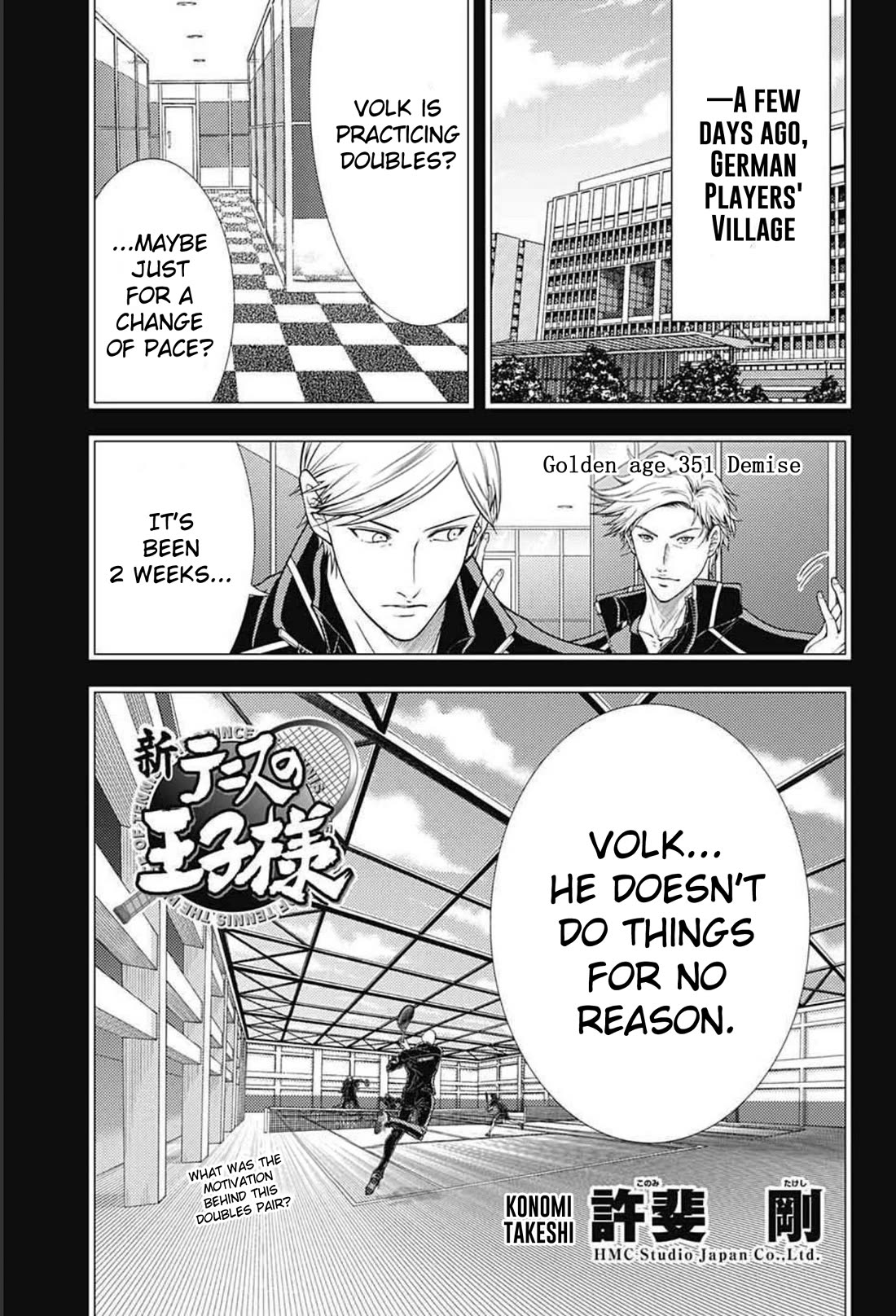 New Prince of Tennis Chapter 351 page 1 - Chapter 351: Demise