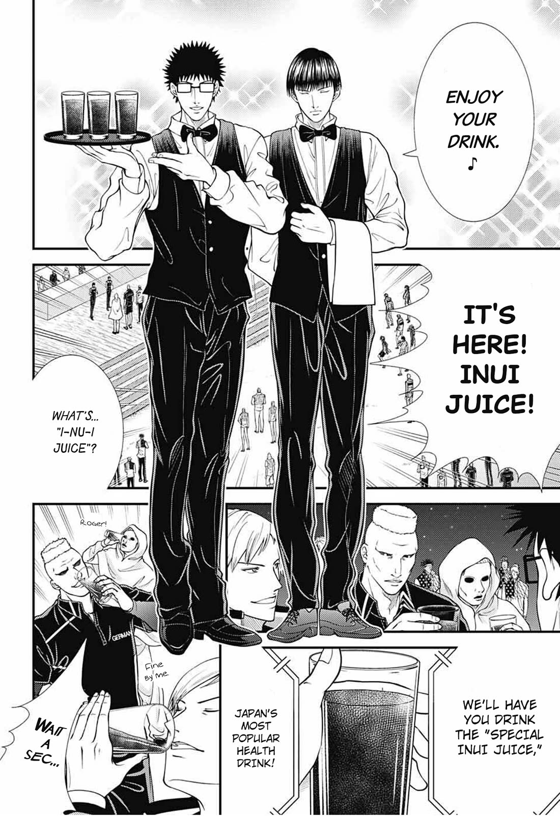 New Prince of Tennis Chapter 353 page 14 - Chapter 353: The Prince of Yakiniku II ~ World Domination